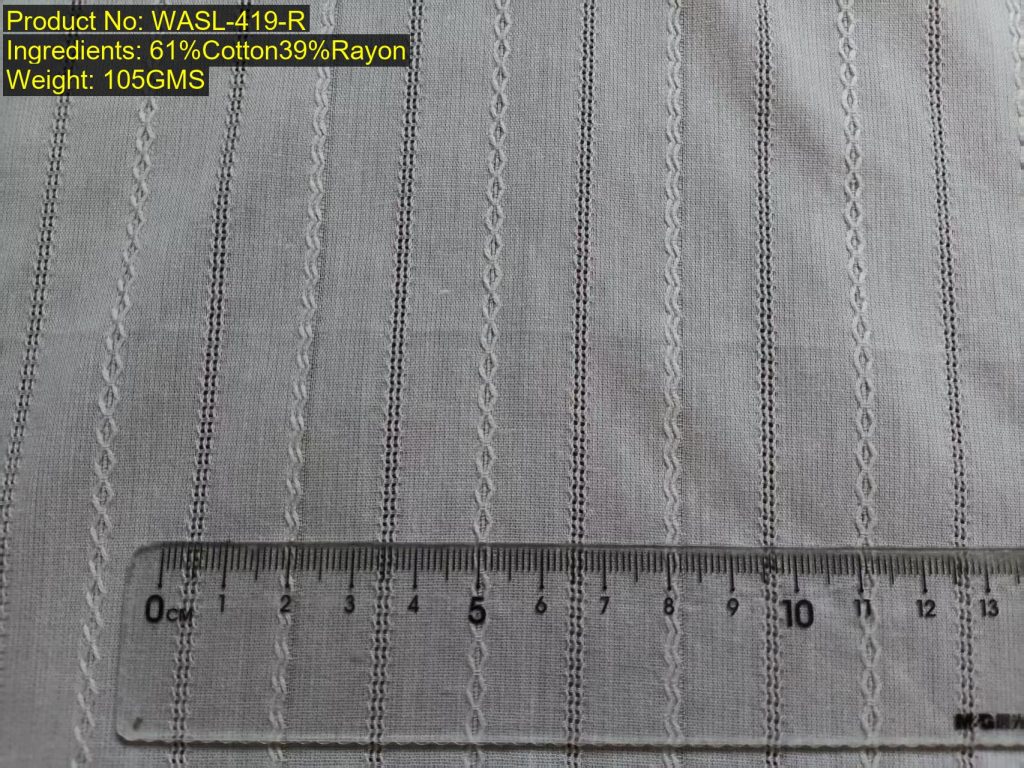 Dobby Fabric | China Woven Jacquard Fabric Manufacturer