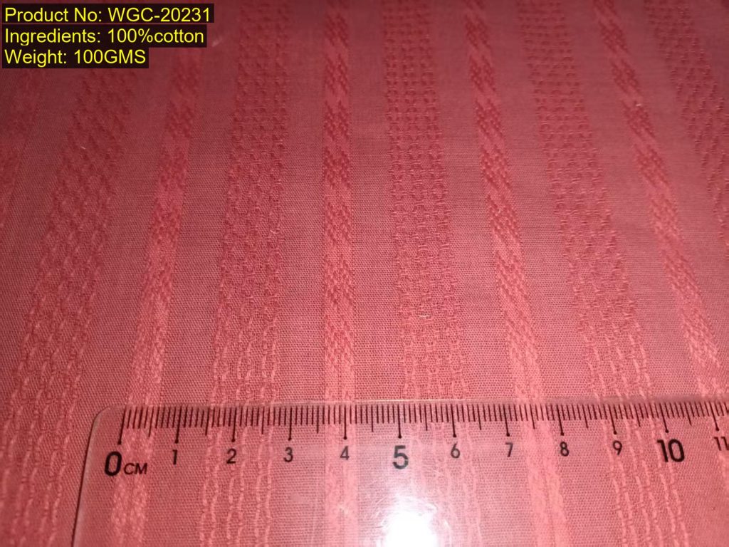 China woven jacquard fabric supplier | Professional Jacquard Fabric Manufacturer