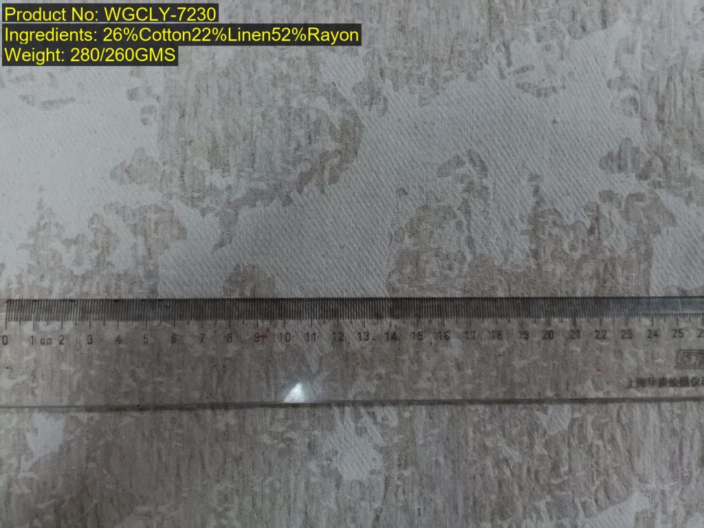 Jacquard Fabric | China Woven Jacquard Fabric Manufacturer WGCLY-7230