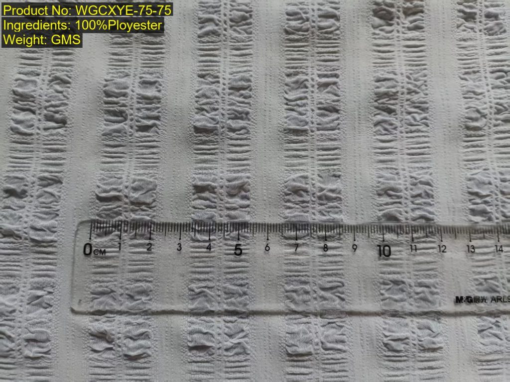 Woven small jacquard fabric wholesale | China polyester jacquard supplier