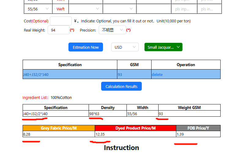 图30 选中并点击计算结果