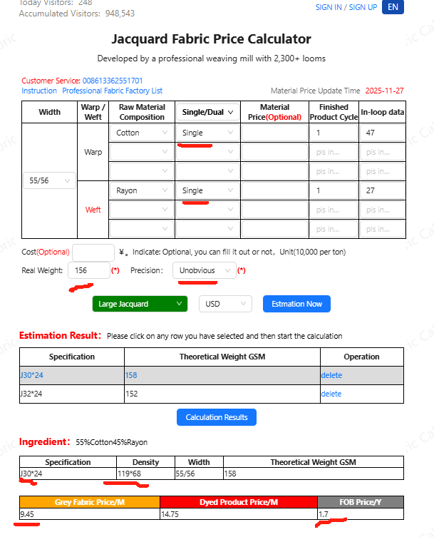 Guided Estimation Example
