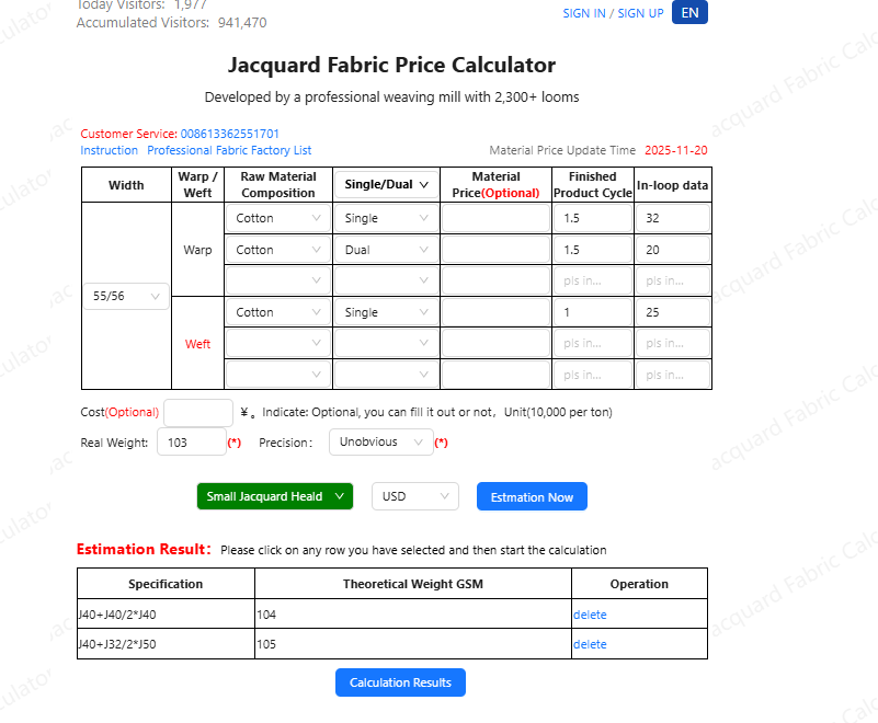 Filtered Results After Dual Yarn Comparison