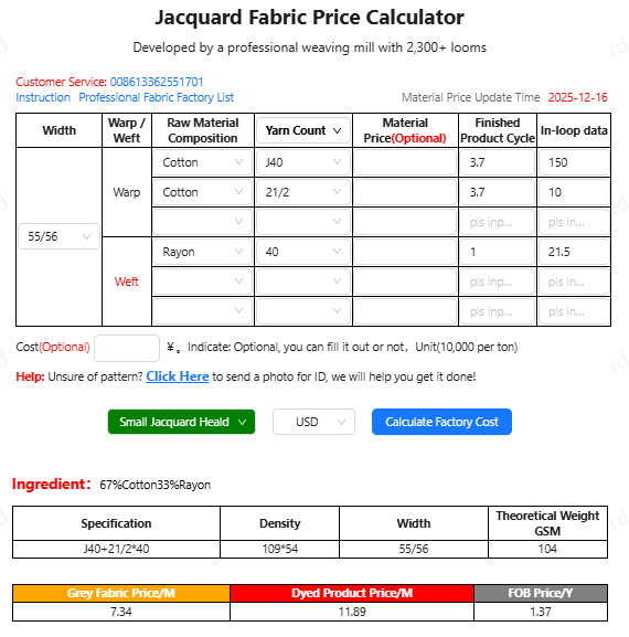 Calculator screenshot - WASL-466-R - shows composition, GSM, density, greige RMB per meter, dyed finished RMB per meter, FOB USD per yard