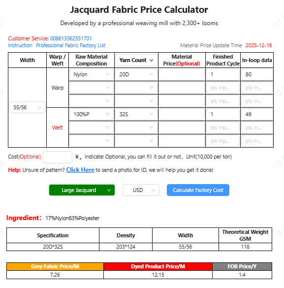 Calculator screenshot - WGC-WFG-1 - shows 17% nylon 83% polyester, GSM 118, greige 7.26 RMB per meter, dyed finished 12.15 RMB per meter, FOB 1.40 USD per yard