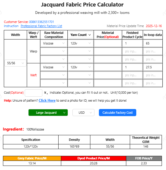 Calculator screenshot - WGCXTYN-XT120D - shows composition, GSM, density, greige RMB per meter, dyed finished RMB per meter, FOB USD per yard