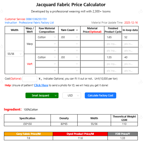Calculator screenshot - WZC-2013-6 - shows GSM, density, greige RMB per meter, dyed finished RMB per meter, FOB USD per yard