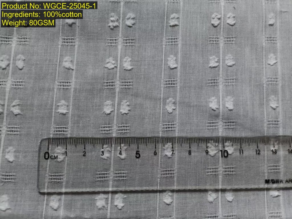 WGCE-25045-1 longitudinal fil-coupé stripes with ladder patterned fil-coupé dots showing stable repeat and woven non-printed evidence from Shaoxing Keqiao, featuring DNA [11:17:15:17] warp and [6:6:6:6] weft.