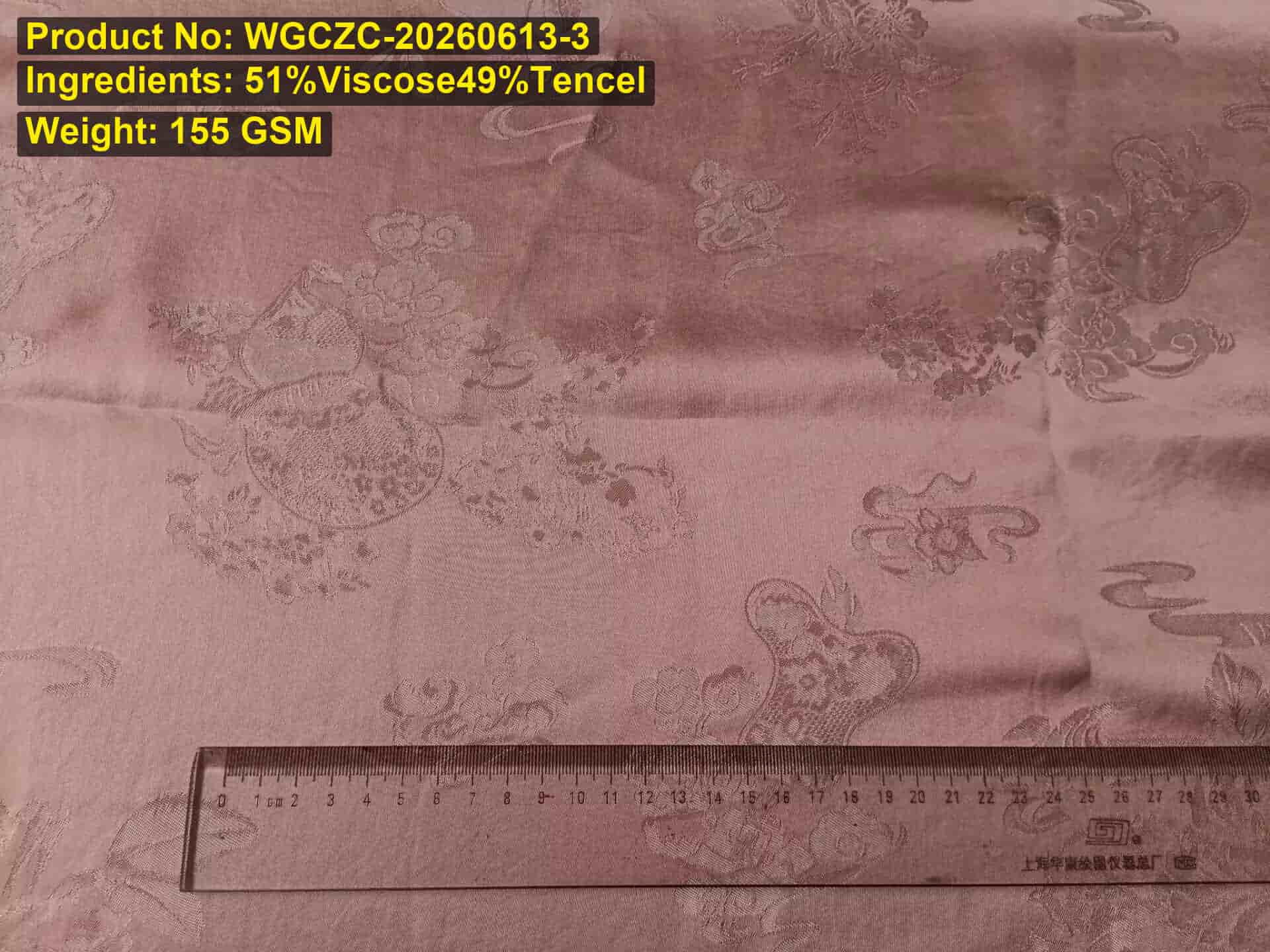 WGCZC-20260613-3 primary fabric