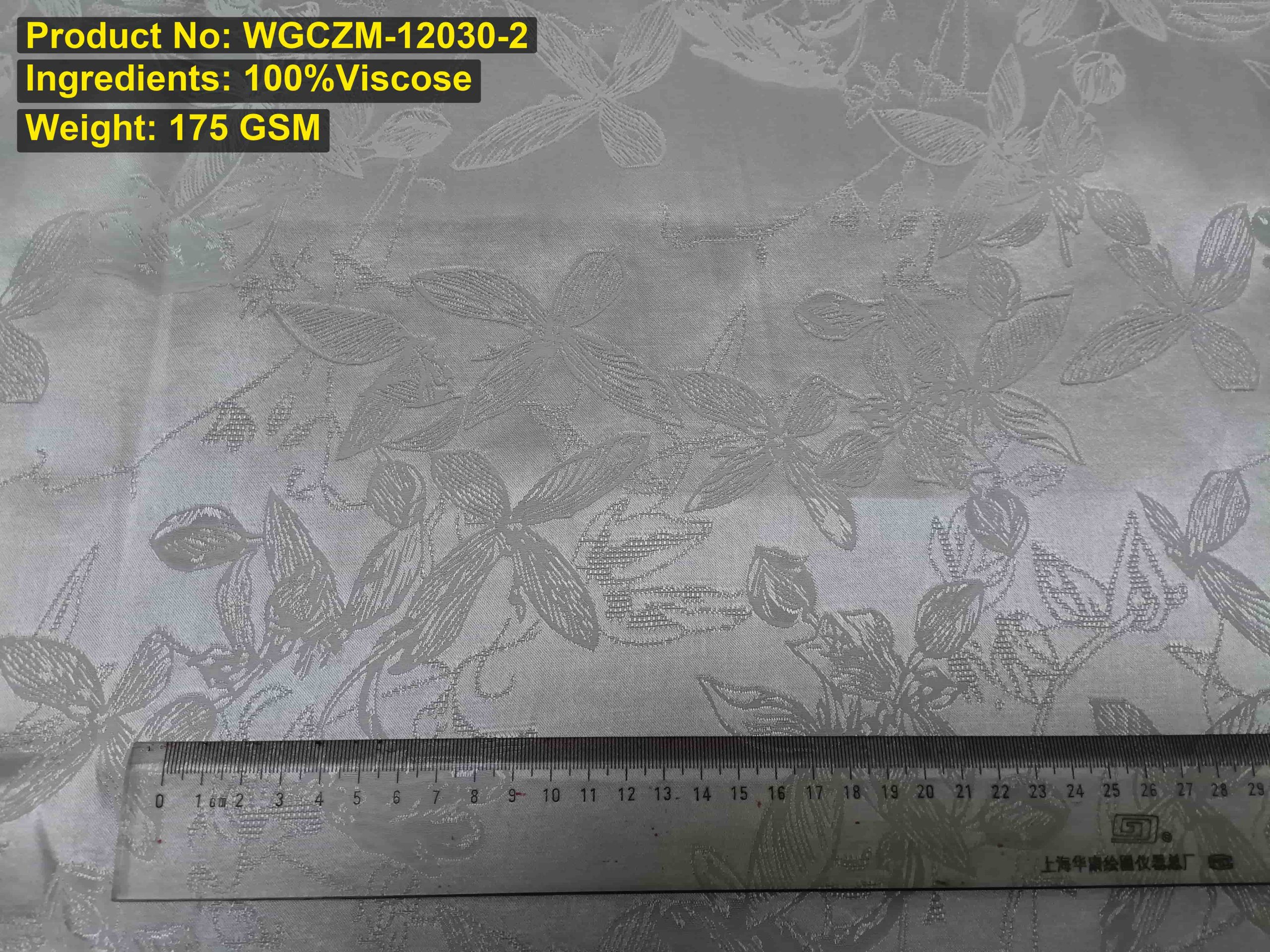 WGCZM-12030-2 primary fabric