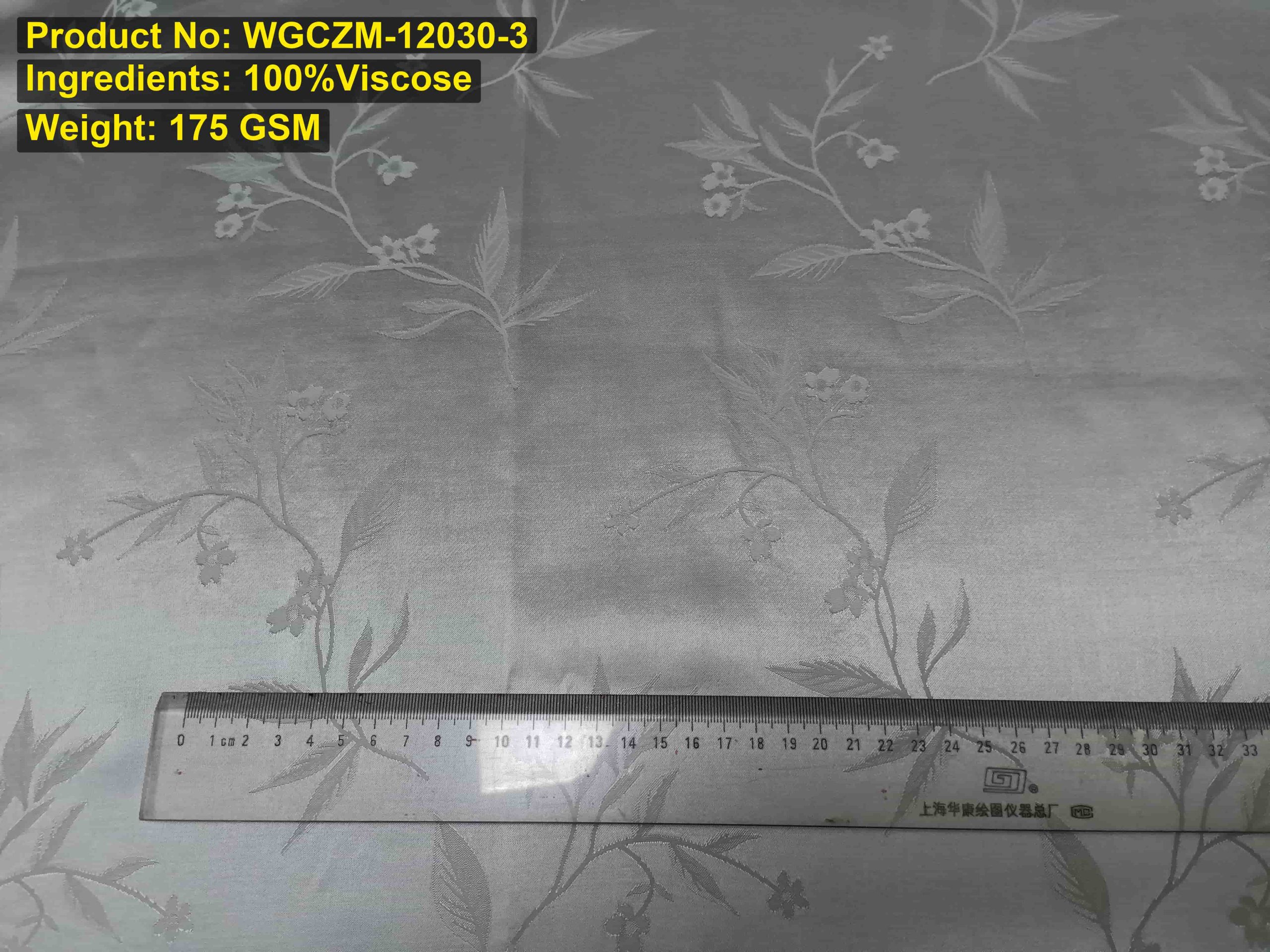 WGCZM-12030-3 primary fabric