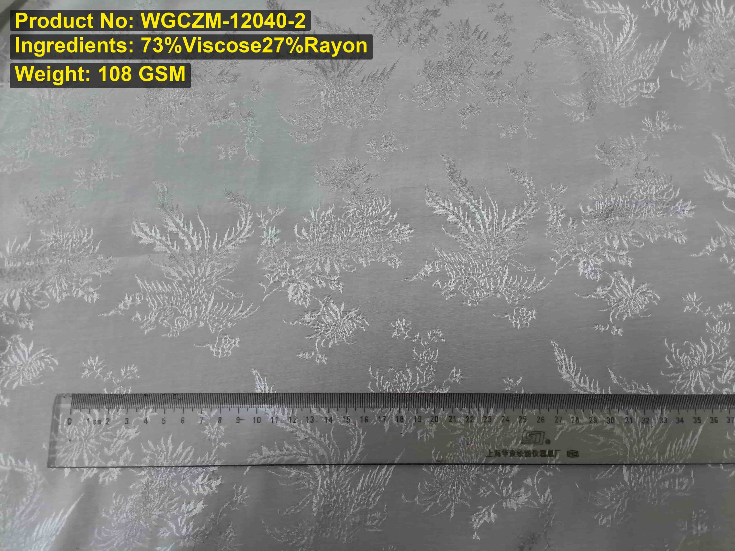 WGCZM-12040-2 primary fabric